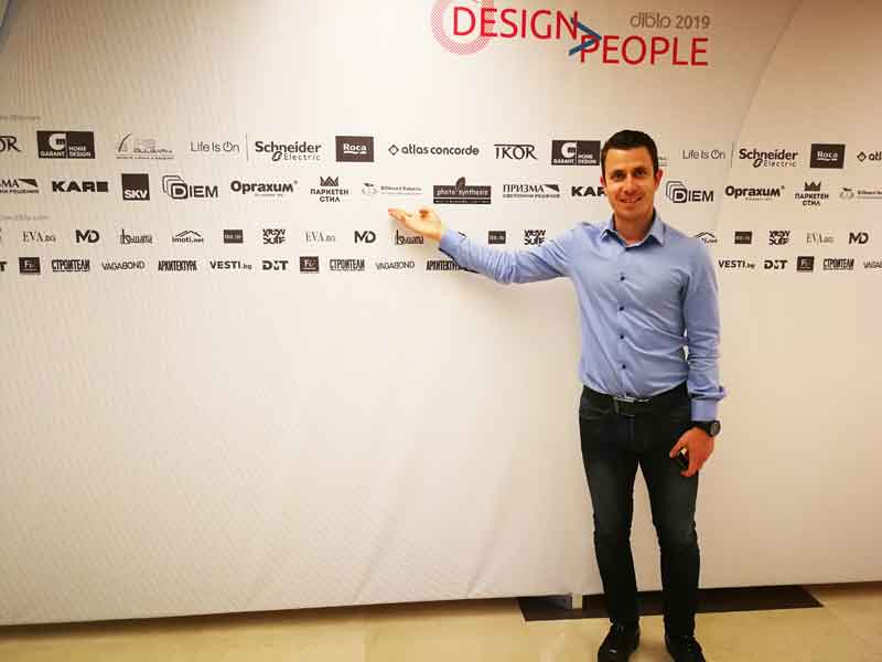 БИОборд на Dibla Design People